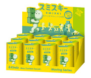 SMISKI Moving Series - Blind Box Pocket Find
