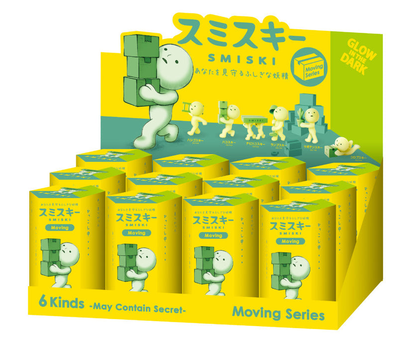 SMISKI Moving Series - Blind Box Pocket Find