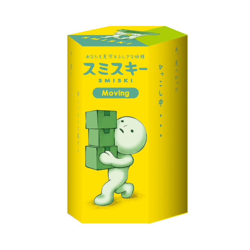 SMISKI Moving Series - Blind Box Pocket Find