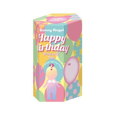 Birthday Gift Bear Series - Care Gift Set
