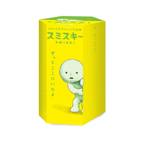 SMISKI Mini Figure Series 1 - Cute Gift Accent