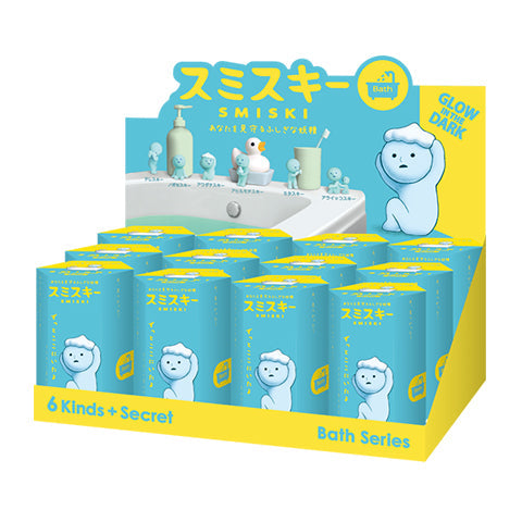 SMISKI Bath Series - Charming Collector Buddy