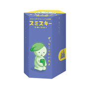 SMISKI Bed Series - Pocket Mini Ready