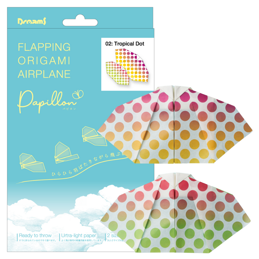 Papillon Origami Airplanes - Happy Travel Choice