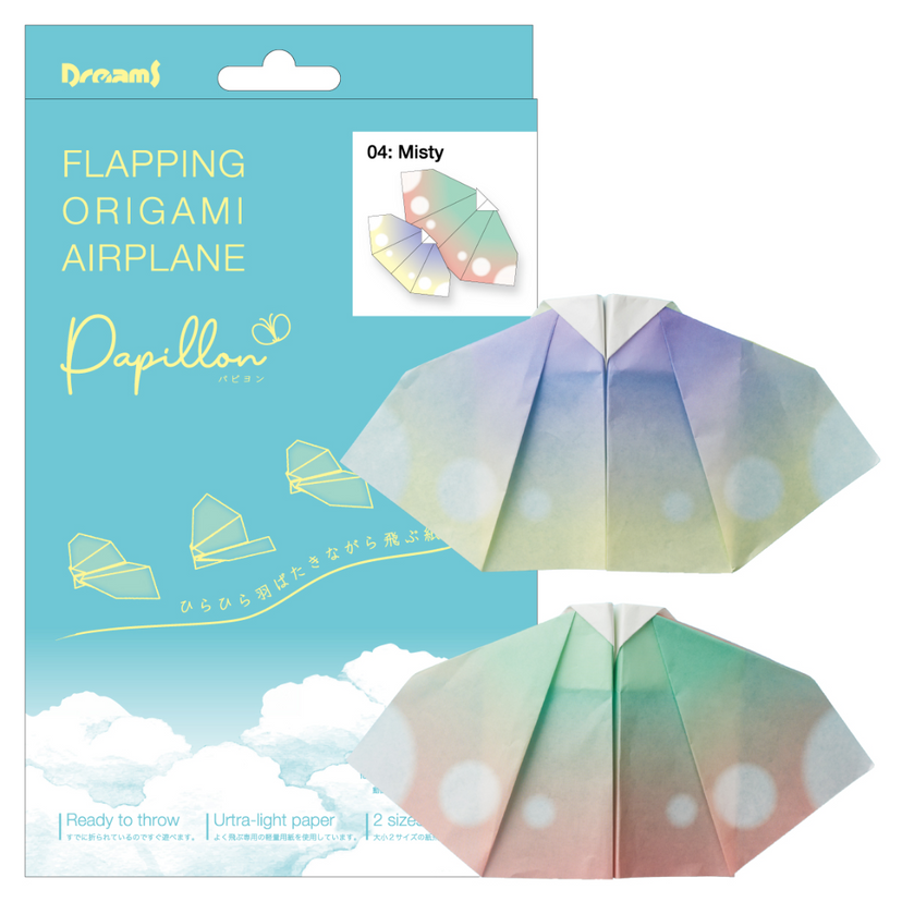 Papillon Origami Airplanes - Happy Travel Choice