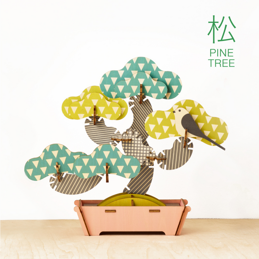 Play Plants Bonsai Puzzles - Display Gift Buddy