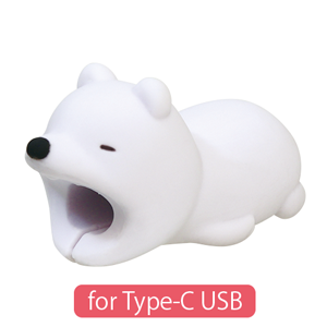 CABLE BITE for Type-C USB - Collector Pocket Style