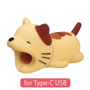 CABLE BITE for Type-C USB - Collector Pocket Style